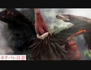 アライズ実況ときどき戦闘指南 part57（メリアフェイン）※ネタバレ注意
