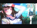 こんな娘を異性として意識しないのは間違っている【経験ゼロなクラスメイト 体験版 #01】