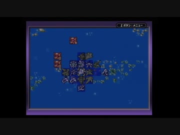 【実況】スーパーロボット大戦Dを本気で遊んでみた。part26