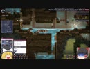 【Oxygen Not Included】ゆっくり実況パート４