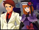 当時気になってたゲーム「うみねこのなく頃に」実況プレイpart１２２