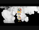 誰が為に/可不