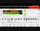 Bad Apple!!の黒midiを最近のmidiプレーヤーで再生したら余裕だった