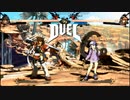 GUILTY GEAR -STRIVE-3日目　