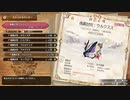 【MHSB百狩行脚７６狩目】【モンスターハンターライズサンブレイク】