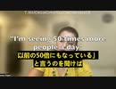 希少ガンが劇的に増えている