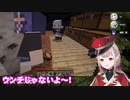【MINECRAFT】ABCで仲良くケンカしな！【にじさんじえる】