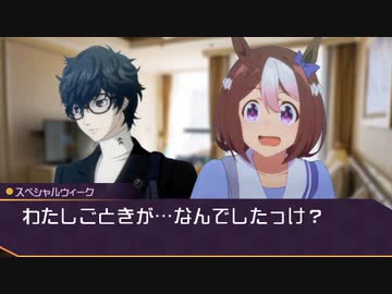 【COC】台湾人たちで挑む「咲き狂え、かの夜の如く」23