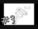 【エモクロアTRPG】初見4人のTRPGで新約・きさらぎ駅をプレイ！＃3【実卓プレイ】
