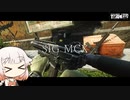 SIG MCX 6アーマー6アーマー！【ONE実況】【タルコフ】【EFT】