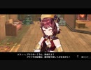 【実況？】ソフィーのアトリエDX やってみた　part 40