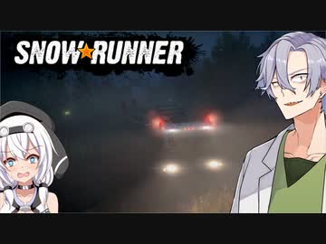 【VOICEVOX】訳アリの配達【SnowRunner】