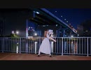 【なずな（こ）】ストロボナイツ　踊ってみた【8周年】