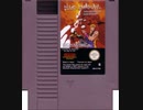 [実況]「BLUE SHADDOW=KAGE（NES）」NES MINIよりプレイ！