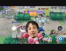 【ポケモンユナイト】真っ先に中央抑えようとする人を煽るひろゆき