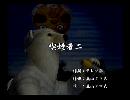 くまうた　（6482）「喫煙者二」　唄：嵐山クマ男（夫）