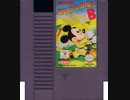[実況]「MICKEY'S SAFARI IN LETTERLAND（NES）」NES MINIより初見プレイ！