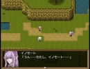 【Sky And Earth】無垢なる意思の物語【プレイ動画】part72