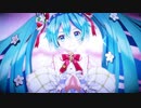 【MMD】　　パメラ　　苺ミク