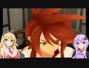 【PS2】テイルズオブジアビス#23【VOICEROID実況】