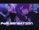 【プロセカMV】Vivid BAD SQUADにまふゆを入れてみた。(PaⅢ.SENSATION編)