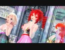 【MMD】インディゴ・ブルー【重音テト　波音リツ　ONE】