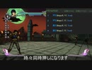 ジョジョASBRの入力受付が60fpsになってるか検証（Steam）