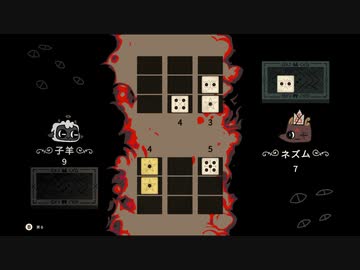 【ゆっくり実況プレイ】アットホームな所 part5【Cult of the Lamb】