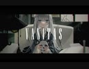【歌ってみた】ヴァニタス / 青栗鼠【covered by Utsuri】