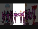 さとみくんのおねだり術www #shorts #すとぷり