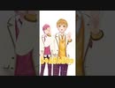 るぅとくんのおこづかい･･･？を貰う方法www #shorts #すとぷり