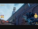 【ゆっくり実況】マリアリのヤーラでヤラかしました part52【FARCRY6】