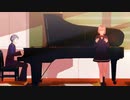 【ときメモGSMMD】ワンルーム・オール・ザット・ジャズ【設楽聖司/バンビ】