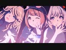ユキノビジンちゃんで『Gaze on Me!』