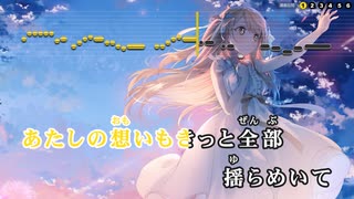 【ニコカラHD】夜空のとなりで (静止画バージョン)【夜空メル/ホロライブ1期生】【インスト版(ガイドメロディ付)】