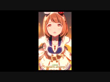 【ゆっくりウマ娘】3分でわかる9.12ユキノビジンガチャ解説動画【biimシステム】