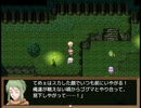 【Sky And Earth】無垢なる意思の物語【プレイ動画】part73