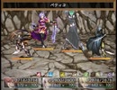 【Sky And Earth】無垢なる意思の物語【プレイ動画】part74