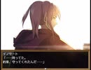 【Sky And Earth】無垢なる意思の物語【プレイ動画】part75