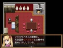 【Sky And Earth】無垢なる意思の物語【プレイ動画】part76