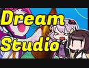 AIが描く世界を堪能する結月ゆかり【VOICEROID実況】