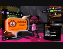 【Splatoon3】バンカラマッチ（チャレンジ）はじめました-Scene001【齢38のスピナー使い】