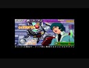 【GジェネP】Gジェネポータブルを量産機縛りでプレイpart14-2【Zガンダム編 STAGE1】