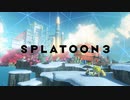 【Splatoon3】東北イタコはイカしたタコになりたい#2【VOICEROID実況】