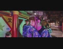 Huan Who? - Labyrinth Blue (Music Video)