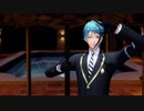 シネマ【MMD ツイステ ジェイド・リーチ】