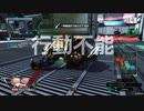 【エイオース】おじいちの戦い_第58回【ブンブン＆支援】