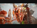 【実況】BOW！ゲー2 part4【Horizon_Forbidden_West】