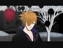 【Fate/MMD】ロビンフッドで酔いどれ知らず