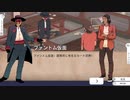 【Kardboard Kings: Card Shop Simulator】カードショップ「年代記のちょうちょ亭」開店 その3
